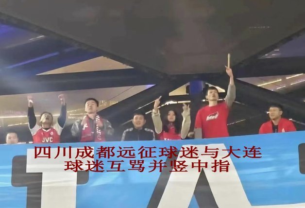 汪士钦失误成压垮骆驼的稻草，蓉城1-0险胜浙江