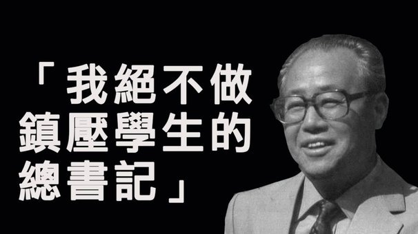 体坛：在上一轮赛后，基莱斯就跟谢蒂内谈京津德比的意义