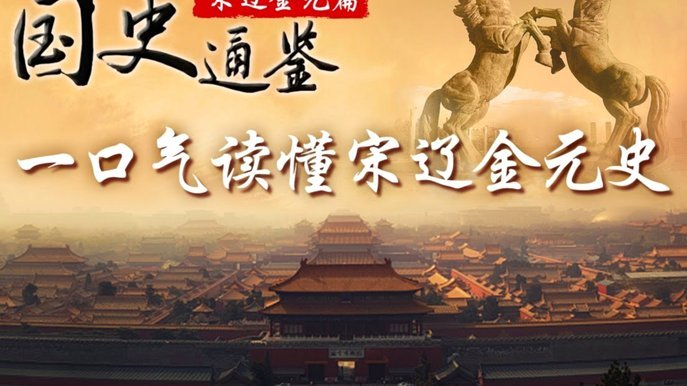 宋文杰右路传中，林创益包抄破门，海牛1-0泰山