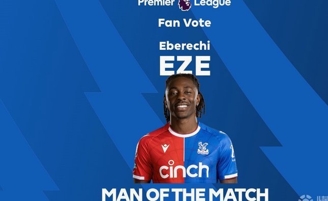 制胜一击！埃泽近三个英超赛季已攻入26球，同期与B费持平