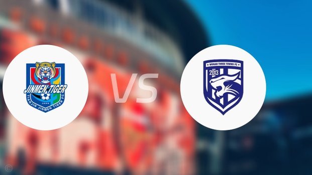 三镇客场惊喜：球迷免费观赛！