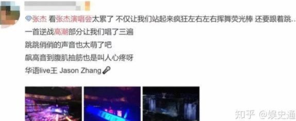 沪蓉对决门票售罄或创八万上座纪录