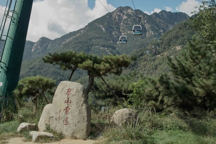 泰山后场被断球，埃朱玛推射破门，海牛2-0泰山