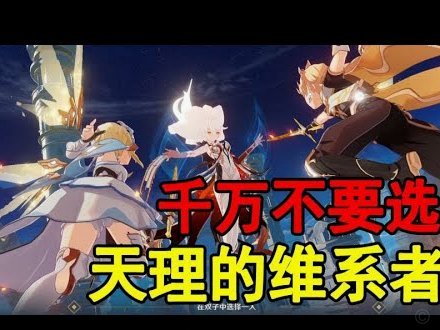 中乙兰州门将穆芊羽两次失误，助力上海赛更达收获首胜