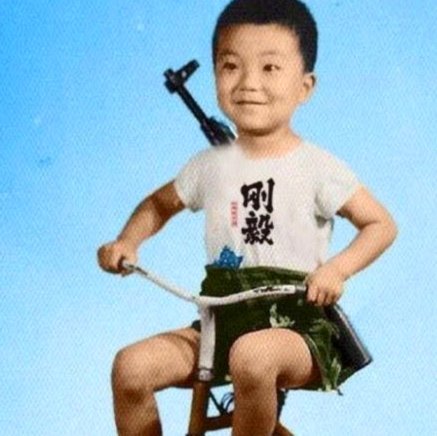 你支持浮岛敏下课，董路上课吗？