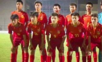 09国少想出线印尼后面两场必须2连败才行！