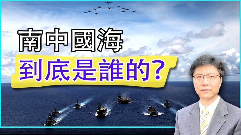 浮岛敏应为09国少失利担责