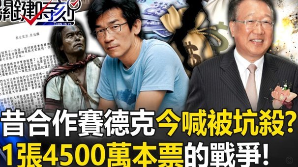 首先，我需要仔细看看用户给的query要求：他们