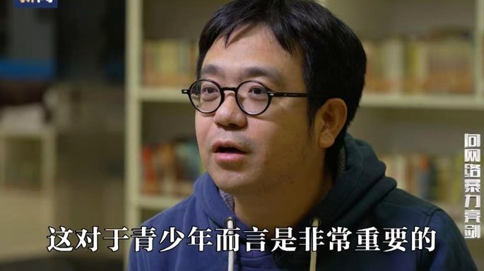 这次对潘朝伟的网暴，可能已经超过和平杯第一场对邝兆镭的网暴了