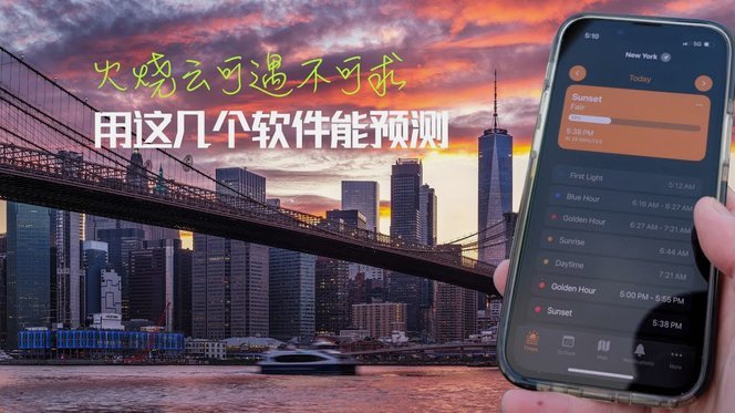 预测DYG今晚首发阵容