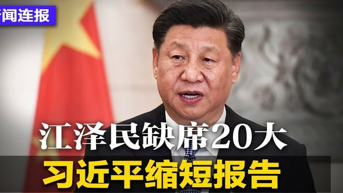 克罗斯：国家德比前就预感败局皇马2季挣扎无果