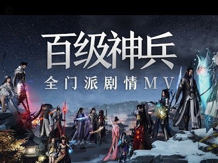 剑南春战报：维拉4-2利物浦，沃特金斯、范戴克双响