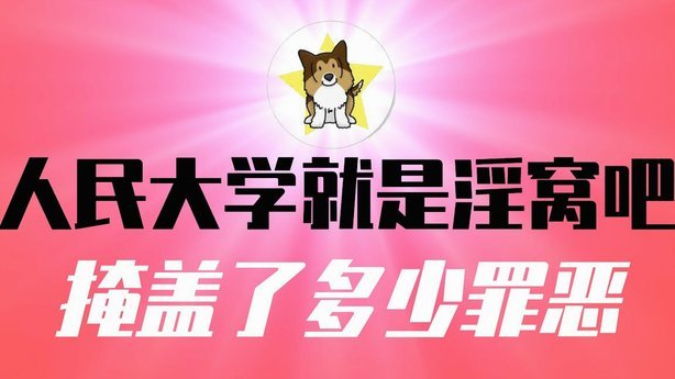 如果今年依木兰踢出来了，拜合拉木继续保持提升，亚运会值得期待吗