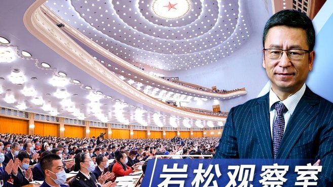中国足协大动作！国足前景光明