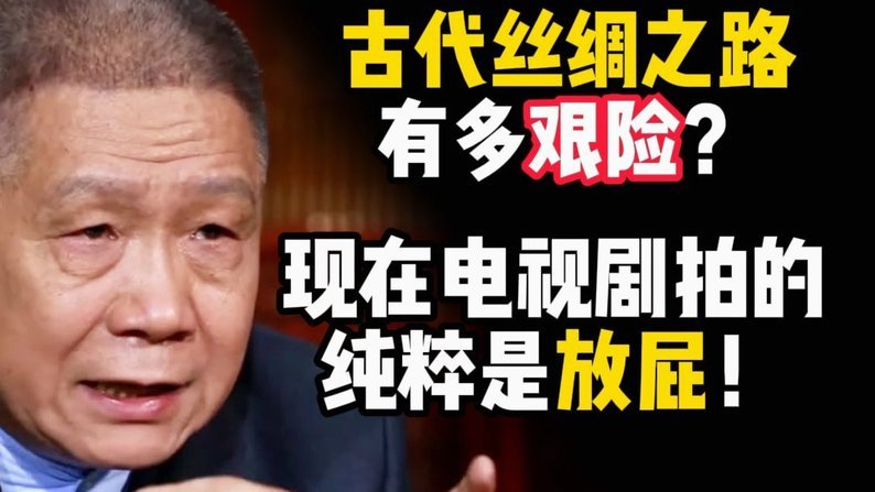 马特拉齐：在过去7到8年里，国际米兰一直都是意甲最强的2813