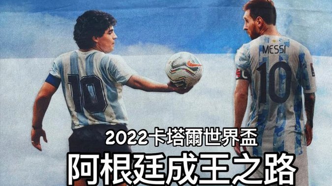 34岁内马尔时隔944天重返巴西队！3战世界杯造12球