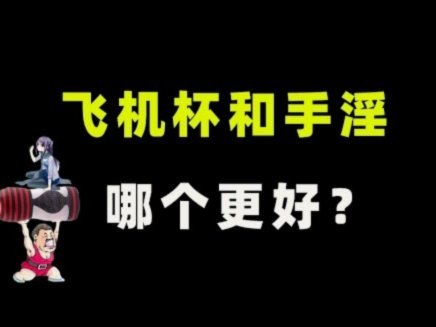 每体：卡塞米罗等多位老将说服安帅，助内马尔进世界杯名单
