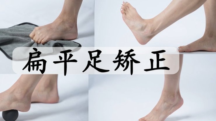 中国足协负责人：本次处罚对象人员类型更加复杂 主体多元