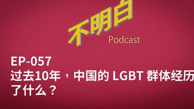 当前亚盘开出的赔付对中国非常有利