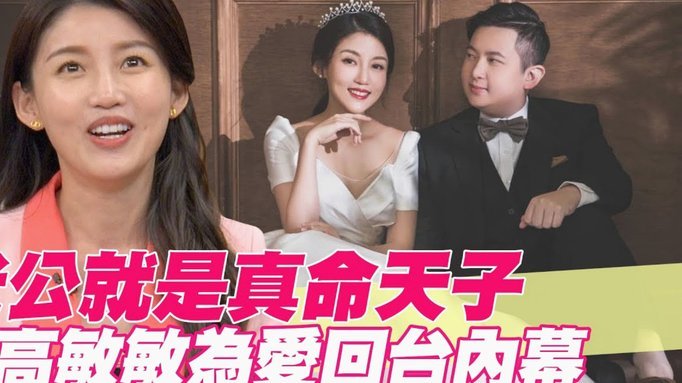 米兰给弟媳1年短约；切尔西邀请他退役后带青训；他尚未决定