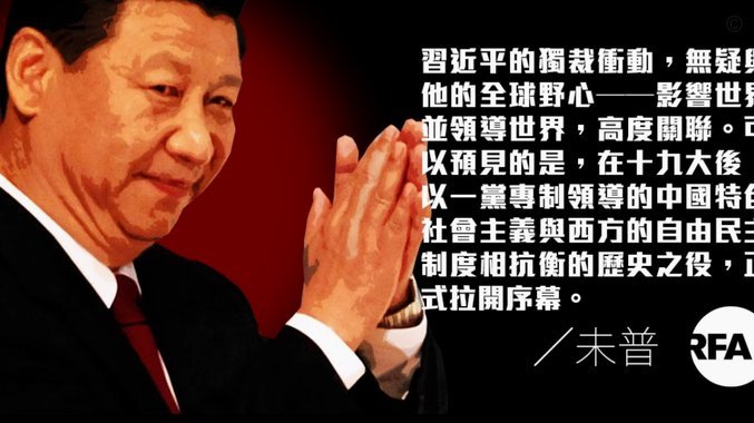 沃克：马奎尔落选曼联引质疑，阿诺德皇马落选令人困惑