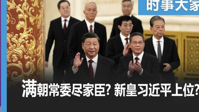 沃克：马奎尔很不走运没被征召；不理解阿诺德在皇马都落选