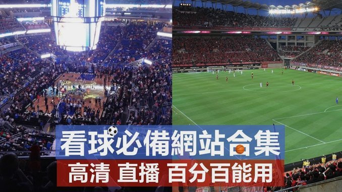 欧洲十大联赛冠军年龄榜：国米29.05岁最老，巴黎24.02最小