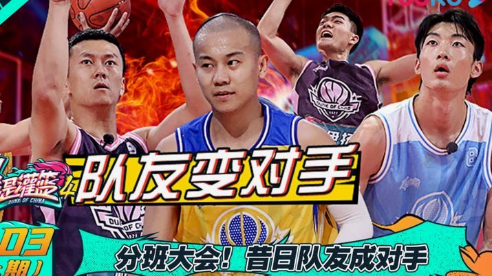 跟队：小蜘蛛告知马竞倾向离队+首选巴萨，若马竞不卖愿留队
