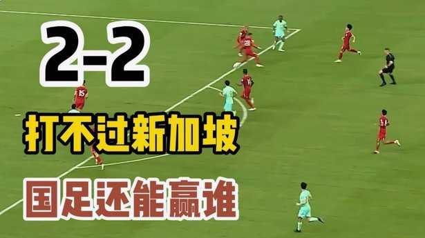 青春浪潮，三级联赛是挖掘足球潜力股的新主战场