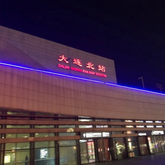 刚才听了大连北站全程录音，感觉大连北站是老董的滑铁卢