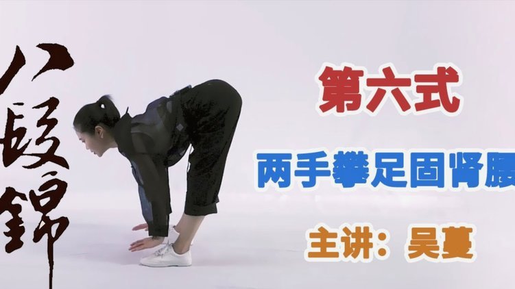 足协评议：卢永涛踩踏脚踝致滑倒，非严重犯规