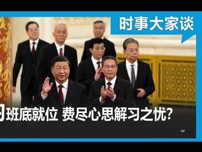 话说，疯狂踩国内球员，甚至说潘朝伟是日本第一中场这个行为…大家怎么看？