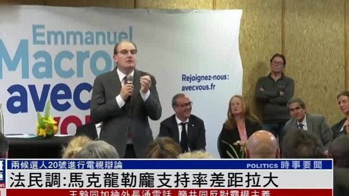法国人信心爆棚？74%期待巴黎登顶欧冠王座