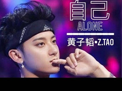 罗慕洛成军？胡荷韬缺席原因揭秘