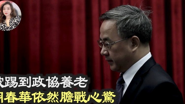 费加罗报：踢拜仁被换下后登贝莱没有不满，他把集体摆第一