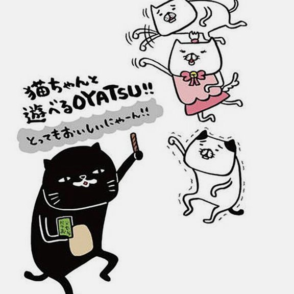 中甲焦点战：广州豹憾平青年人 宁波逼平南通 陕西负南京