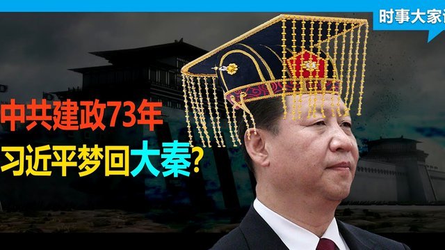 世界杯看中国智慧：马宁带队，如何提升裁判水平，回馈本土发展