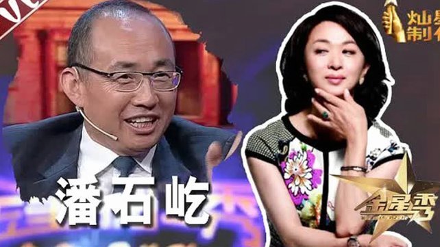 下一个有机会冲拉玛西亚的应该是金星辰了
