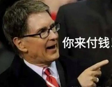 带伤客串陌生位置数月，身心俱疲