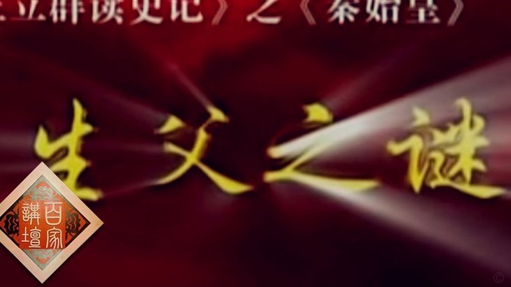 戴宥哲巴西行受阻 疑惹“青训教父”