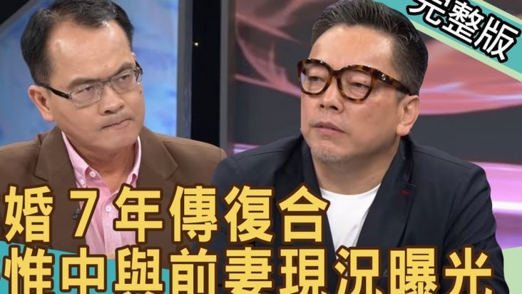 荷兰杯赛结束 戴宥哲疑似惹怒“青训教父”导致巴西之行被除名！