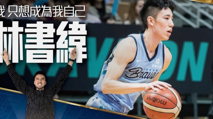 朱艺：我负责给中超球员评估身价，但最终决定者不是我