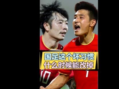 拉波尔特成西班牙队史出场王