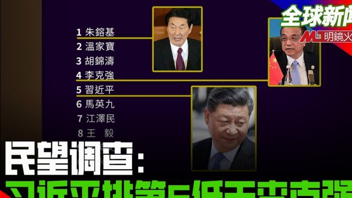 谢林汉姆：皮克福德仍有加盟蓝军机会，实力获认可