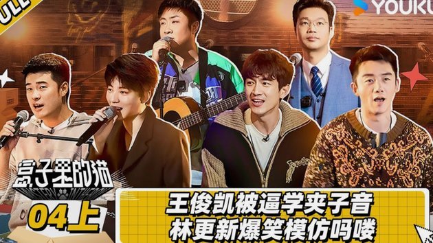 李彬以老带新 筑梦广东晨星