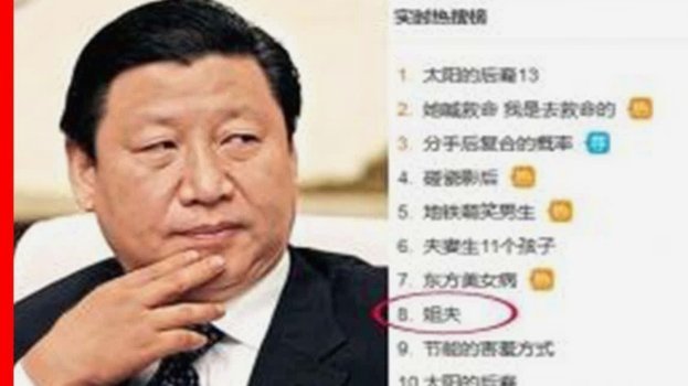 从瓦伦西亚到英格兰：萨卡的蜕变与不可替代性