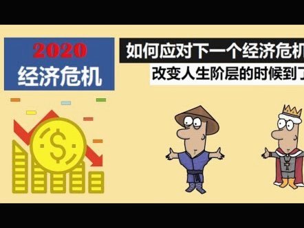 法国队明日全主力出战 萨利巴伤情缓解 中后场稳定