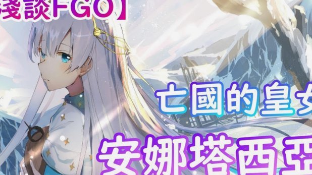 维尼修斯单刀破门，巴西3-0轻取海地
