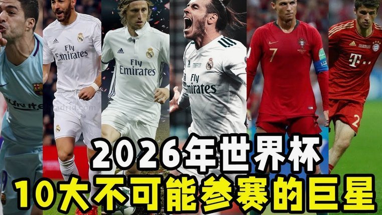 中国裁判：稳健与挑战并存