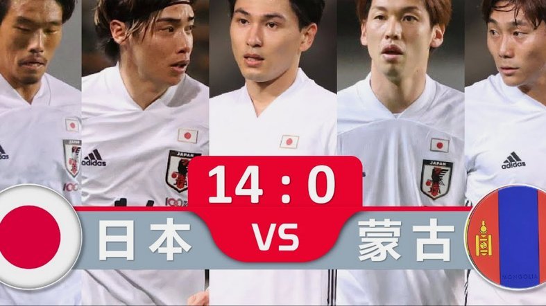 世界杯三场0-0，伊朗63场不败